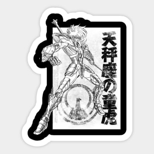 Dohko no Libra Sticker